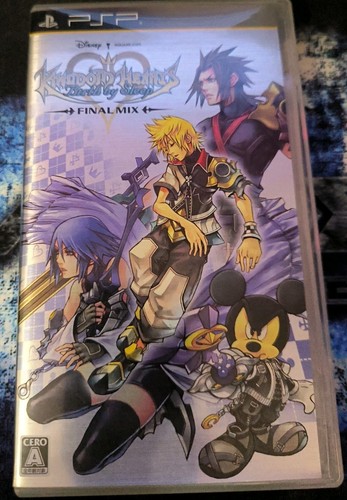 Kingdom hearts birth sleep - hearts,