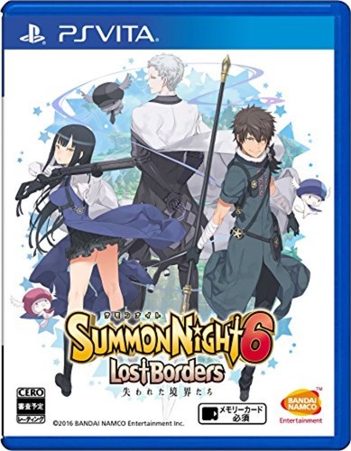 Summon night lost boundaries - 6,