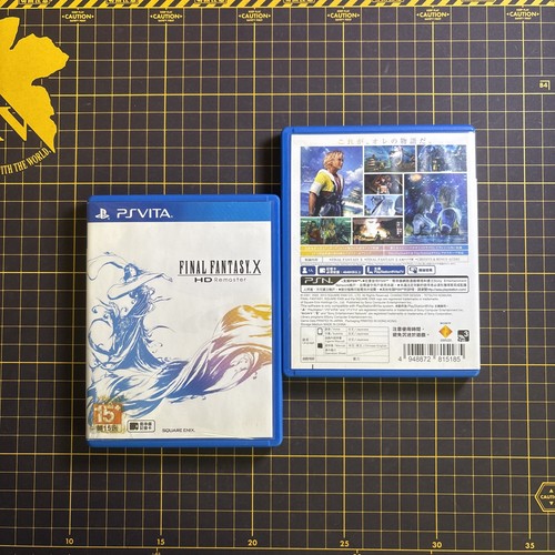 Final fantasy remaster - hd,