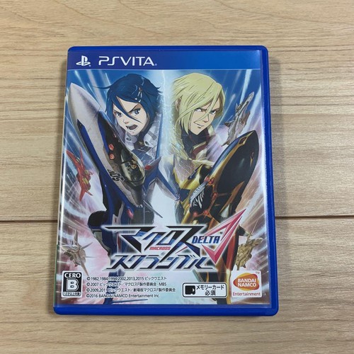 Videogioco vita macross - ps,