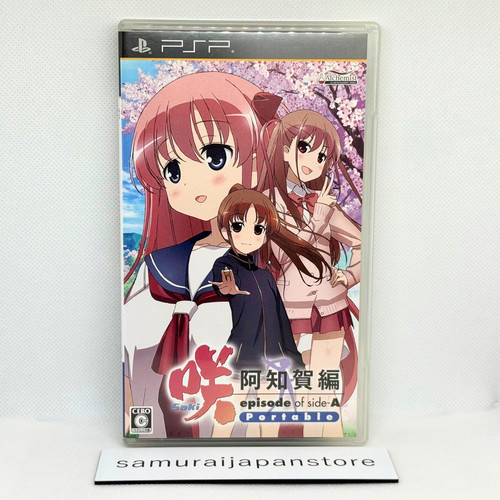 Saki achiga hen episode - achiga,