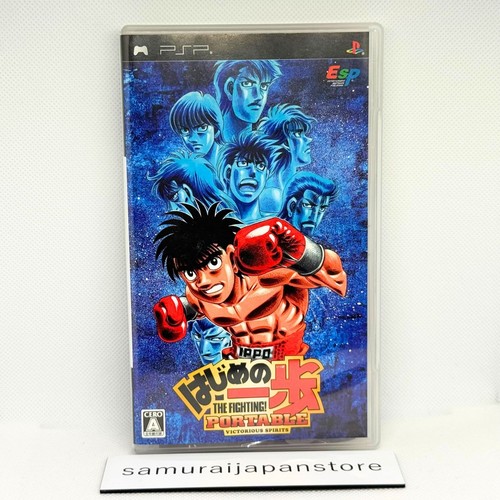 Hajime ippo portatile - no,
