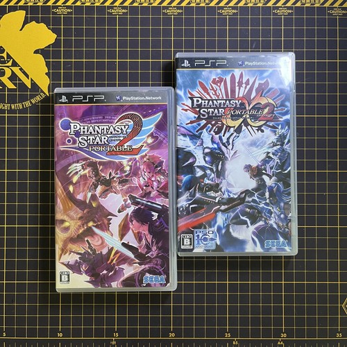 Phantasy star portable 2 - portable,