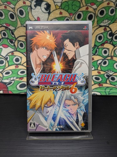 Bleach heat the soul - the, 6