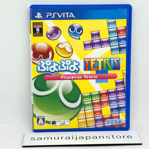 Puyopuyo tetris psvita - puyopuyo,