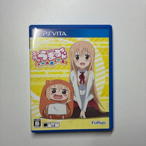 Psv himouto umaruchan ikusei - psv,