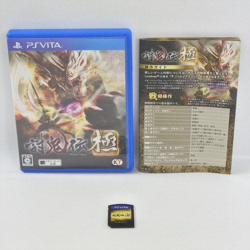 Vita toukiden kiwami sony - vita,