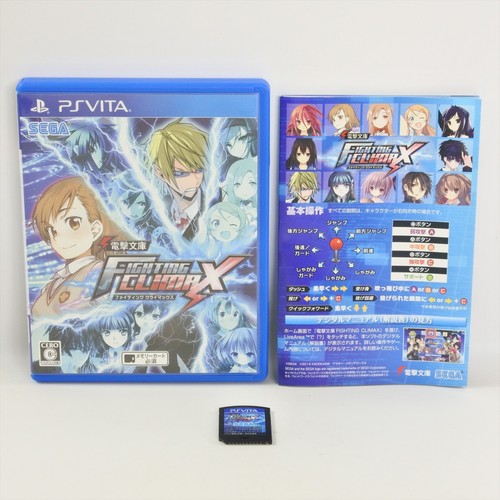 Vita fighting climax - fighting, sony