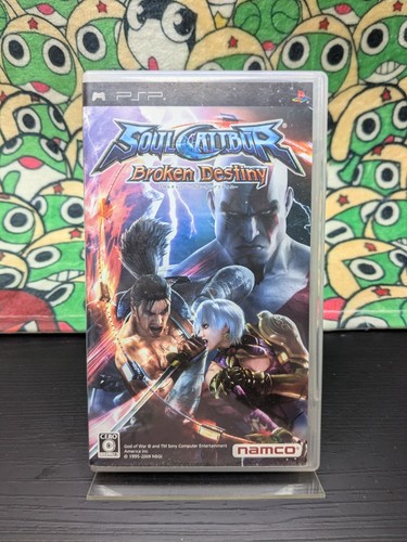 Soul calibur broken destiny - soul,