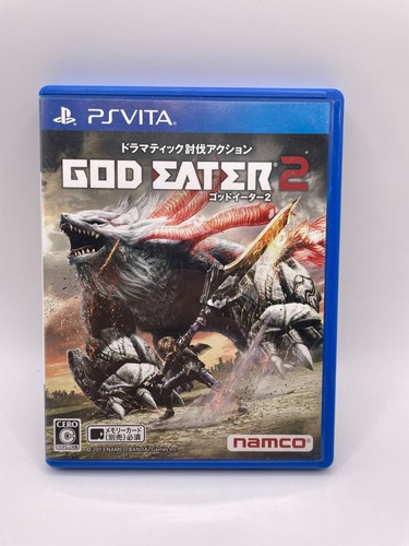 Solo giapponese god eater - giapponese, 2