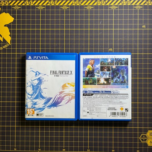 Final fantasy remaster - x, hd